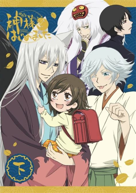 Quick & Easy Kamisama Hajimemashita Watch Order Guide .